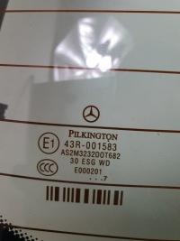 фото thumb №10, Кришка багажника задня зад 761 mercedes w245