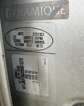 фото thumb №2, Renault espace iv 4 скло кришка багажника ted69 срібна