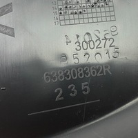 фото thumb №13, Защита двигателя правая dacia sandero ii logan ii