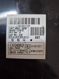 фото thumb №7, Hyundai ix35 10-15 набор стартовый 39101-2f200 автоматическая коробка передач