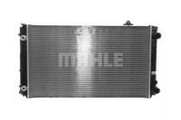фото thumb №13, Радіатор vw audi a8 3,7/4,2 98-02 cr853000s mahle
