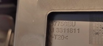 фото thumb №6, Mercedes w247 панель капот rhd англієць a2476809700 a2478205901