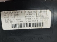 фото thumb №6, Коробка bsi 9636760580r peugeot 307 i 2001-2008