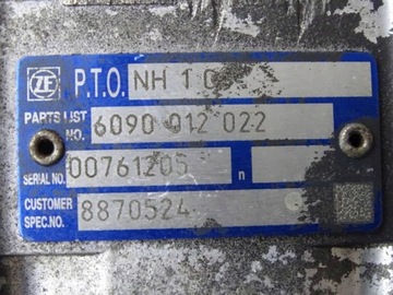 фото thumb №8, Iveco stralis переходник мощности насос гидравлическая 12as1420td