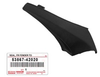 фото thumb №1, Toyota rav4 12-18 захист підскло перед ліва 5386742020 оригінал