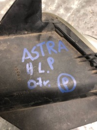фото thumb №7, Протитуманна фара лівий перед opel astra h 13191832
