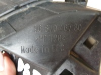 фото thumb №7, Кронштейн напрямна бампера задня citroen ds5