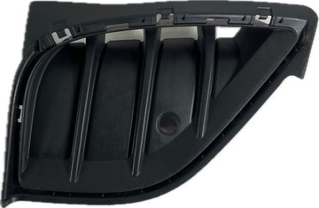 фото thumb №1, Vw id.4 id4 решётка левая бампера перед pdc 11a807819