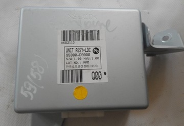 фото thumb №6, Kia sportage iv 2,0 crdi набір комп'ютер bsi ключ