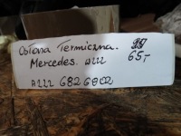 фото thumb №4, Idealna защита тепловая mercedes w222 1