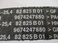 фото thumb №14, Peugeot 1.5 bluehdi грм kpl + насос води nowa