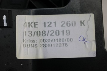 фото thumb №13, Audi e-tron шланг трубка шланг води 4ke803504 4ke965567b 4ke963375j 4ke14592