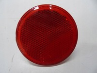 фото thumb №1, Відбивач бампера лівий задня ford fiesta mk6 02-08