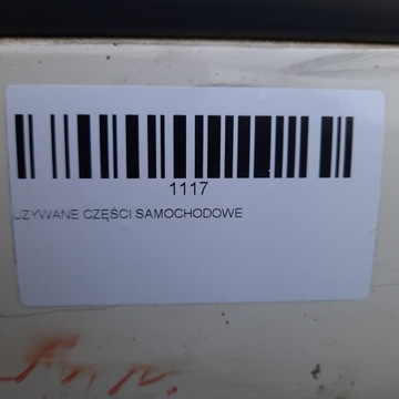 фото thumb №11, Дверь правый перед fiat 500 07-14r 3d 111