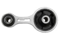 фото thumb №1, Подушка двигуна mazda 6 gh 08-13 задня