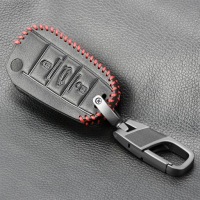 Кожаный чехол для ключей PEUGEOT 408 508 307 CITROEN C3 C4 C6 C8