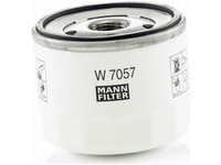 фото thumb №1, Фильтр масла ford transit connect 1.0 13- galaxy iii mk3 2.5 21-