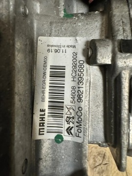 фото thumb №8, Peugeot traveller 2019 клапан egr 9821395680