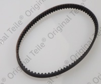 фото thumb №1, Volkswagen оригинальный номер 04e121605e ремень насоса wody