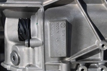 фото thumb №14, Bmw x6 g06 коробка передач коробки передач двигатель 5a908d8 30i 190 kw 258 ps бензин ga8hp60
