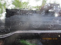 Спойлер крышки задний  porsche panamera 971 974827935 в Украине, фото thumb