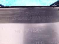 фото thumb №8, Toyota yaris iv | спойлер дифузор бампера зад cross 52453-0d100