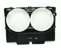 фото thumb №1, Захист вентилятора w140 s600 купе cl sec 6.0 v12