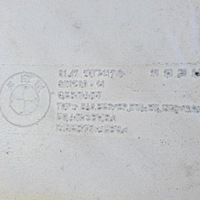 фото thumb №11, Обшивка килимок підлога перед bmw 1 e87 10r оригінальний номер eu