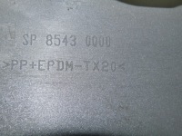 фото thumb №6, Бампер задняя задний mini countryman r60 lift all4 20r- оригинальный номер