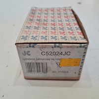 фото thumb №6, Nissan almera n15 micra k10 цилиндрик тормозной c52024jc