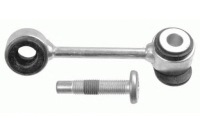 Соединитель стабилизатор mercedes lemförder Цена, фото thumb