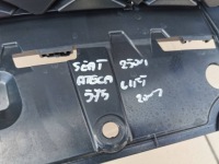 Seat ateca 575 рестайлинг  20- решётка радиатора решётка  радиатора 575853654m 575853654n Киев, фото thumb