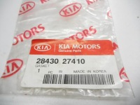 фото thumb №6, Уплотнитель клапана egr hyundai kia 28430 27410