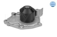 фото thumb №1, Насос wody renault 1,9dci mast meyle 16-13 220 0004 насос wody, охлаждение