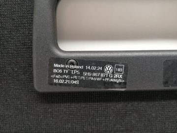 фото thumb №9, Vw golf viii 8 ролета багажника универсал новая оригинал 2019-