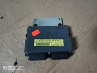 фото thumb №1, Модуль дверь правых jaguar lnc2120ae