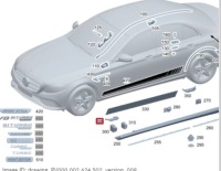 фото thumb №9, Mercedes-benz e w213 защита порога нижнего левого передней a2136984000