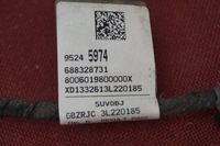 фото thumb №9, Джгут датчиків pakowania задня opel mokka 12-19r