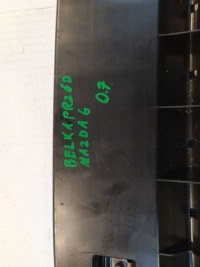 Mazda 6 плита захист pod бампер k2443 оригінал Недорого, фото thumb