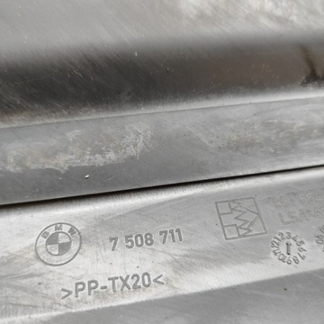 фото thumb №7, Bmw 3 e46 2001 защита верхняя двигателя