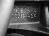 фото thumb №14, Двигун 1.9 ddis 129/130 07r suzuki grand vitara ii насос форсунки f9qb266