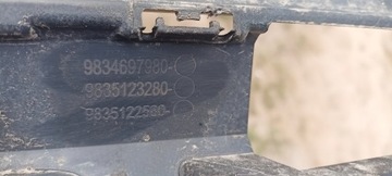 фото thumb №6, Бампер задній citroen c4 iii 3 20-22rok 9834697980