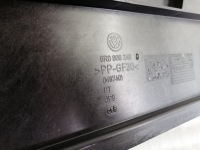 фото thumb №3, Защита радиатора skoda rapid 13- 6r0806249d оригинальный номер vag