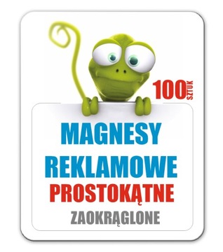 Прямоугольные рекламные магниты на холодильник, 100 шт.