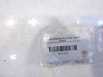 фото thumb №5, Петлі двері праві sebring iii cabrio