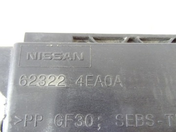 фото thumb №8, Жалюзи руль воздуха nissan qashqaj 2 j11 62322-4ea0a