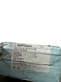 Сцепление blue print adp153041 с Разборки, фото thumb