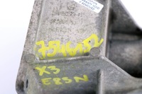 фото thumb №12, Bmw e60 x3 e83 з'єднувач кронштейн привідний вал перед