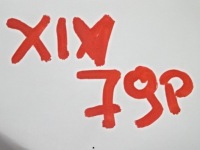 фото thumb №7, Citroen c5 aircross права заглушка захист крила 9817205577