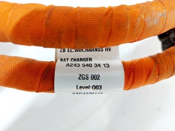 фото thumb №9, Mercedes eqb n243 x243 23r. інвертор перетворювач напруги a2439001501